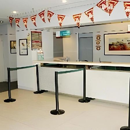 Jinjiang Inn - Tianjin Hongqiao Екстериор снимка