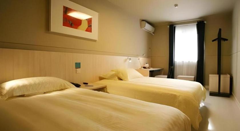 Jinjiang Inn - Tianjin Hongqiao Екстериор снимка