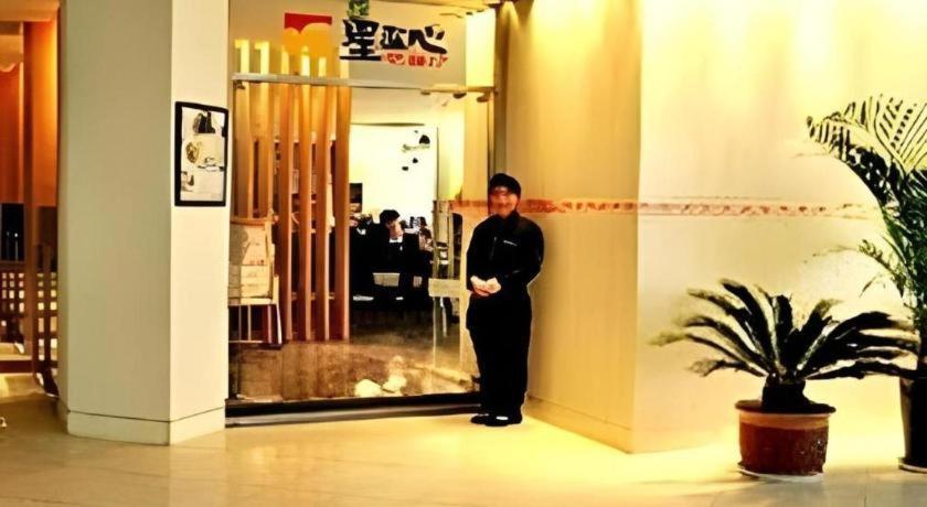 Jinjiang Inn - Tianjin Hongqiao Екстериор снимка