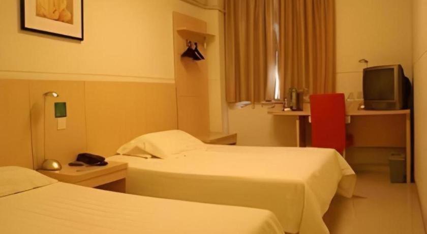 Jinjiang Inn - Tianjin Hongqiao Екстериор снимка