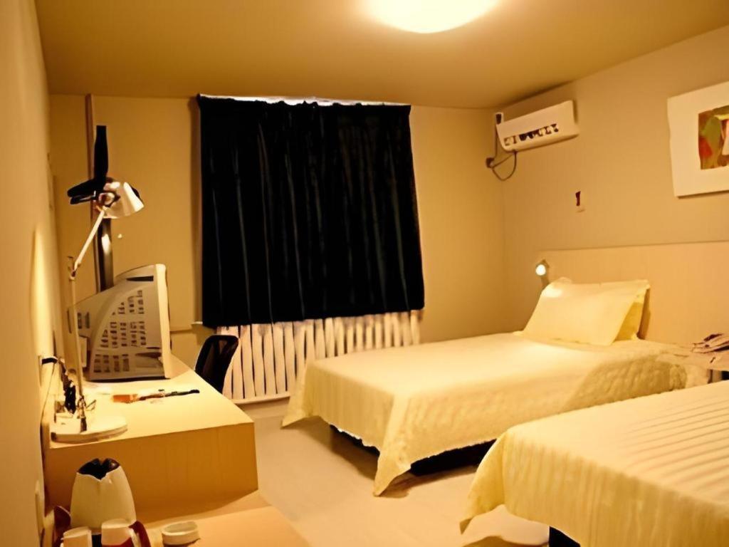 Jinjiang Inn - Tianjin Hongqiao Екстериор снимка