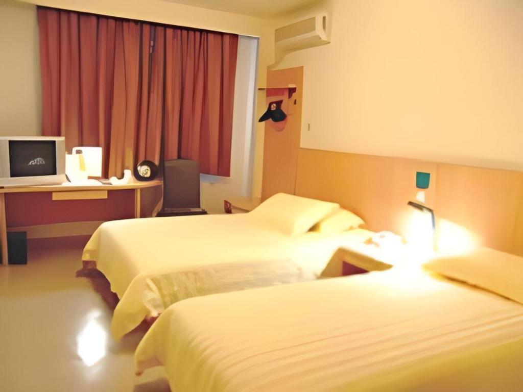 Jinjiang Inn - Tianjin Hongqiao Екстериор снимка