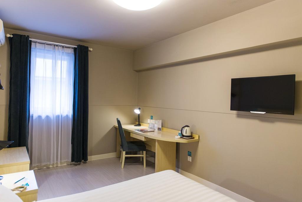 Jinjiang Inn - Tianjin Hongqiao Екстериор снимка
