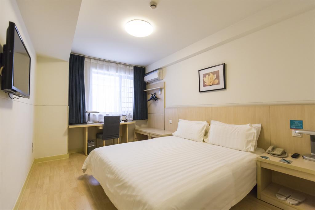Jinjiang Inn - Tianjin Hongqiao Екстериор снимка