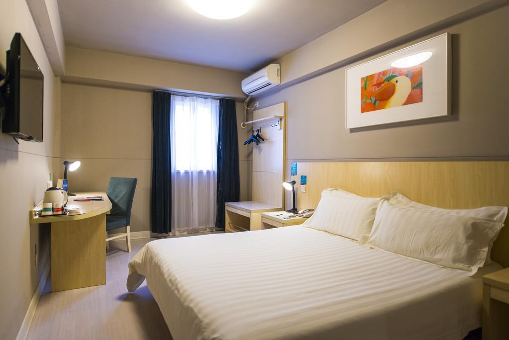 Jinjiang Inn - Tianjin Hongqiao Екстериор снимка