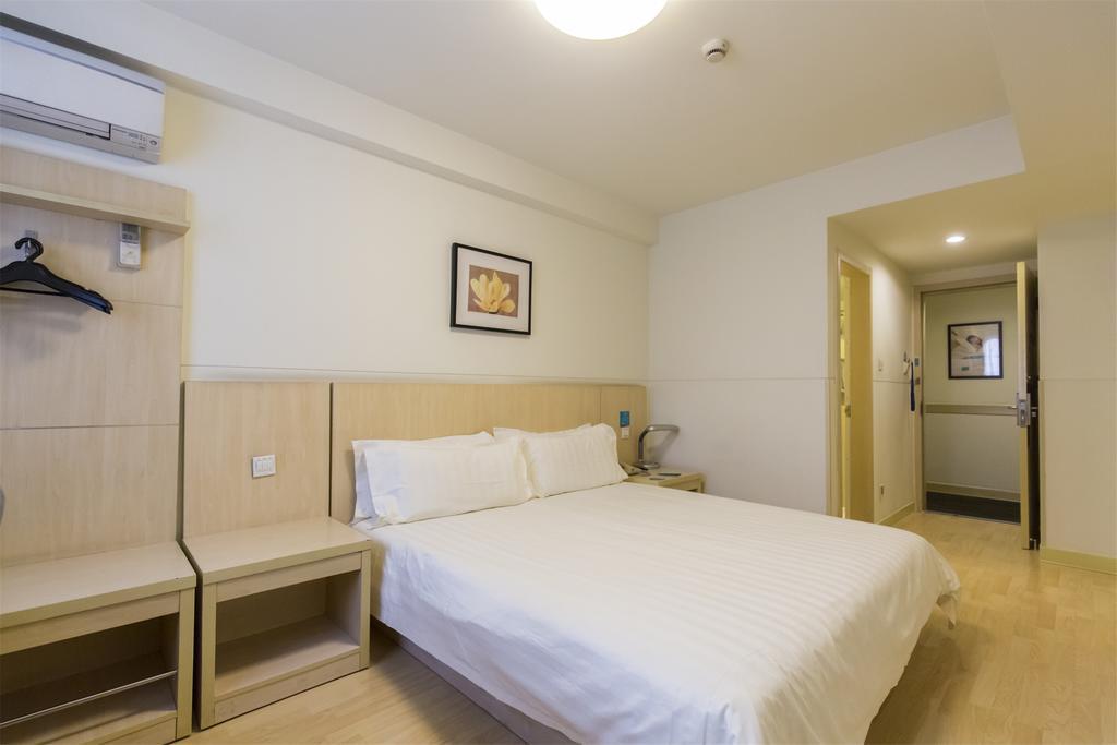 Jinjiang Inn - Tianjin Hongqiao Екстериор снимка