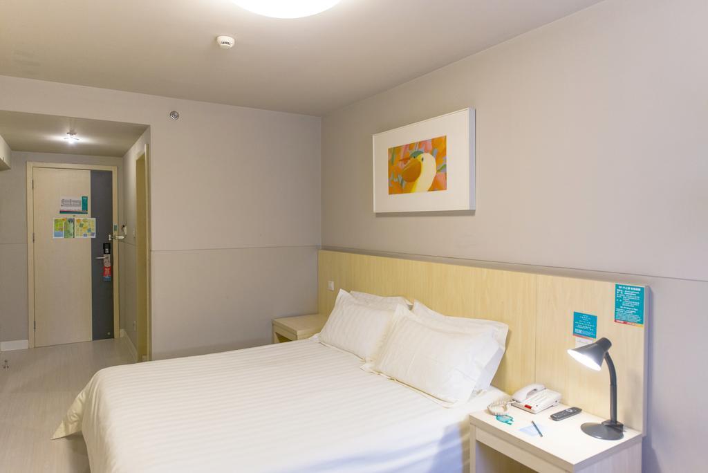 Jinjiang Inn - Tianjin Hongqiao Екстериор снимка