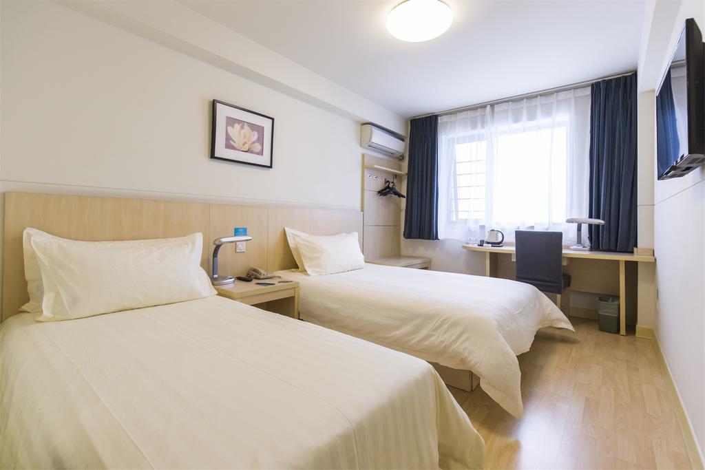 Jinjiang Inn - Tianjin Hongqiao Екстериор снимка