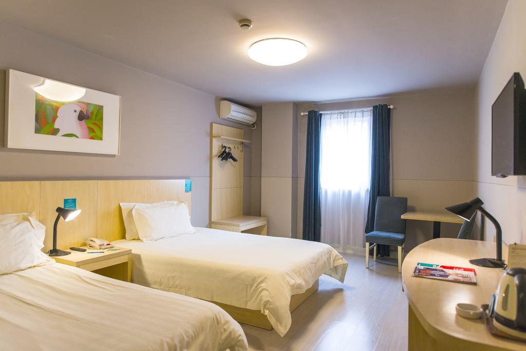 Jinjiang Inn - Tianjin Hongqiao Екстериор снимка
