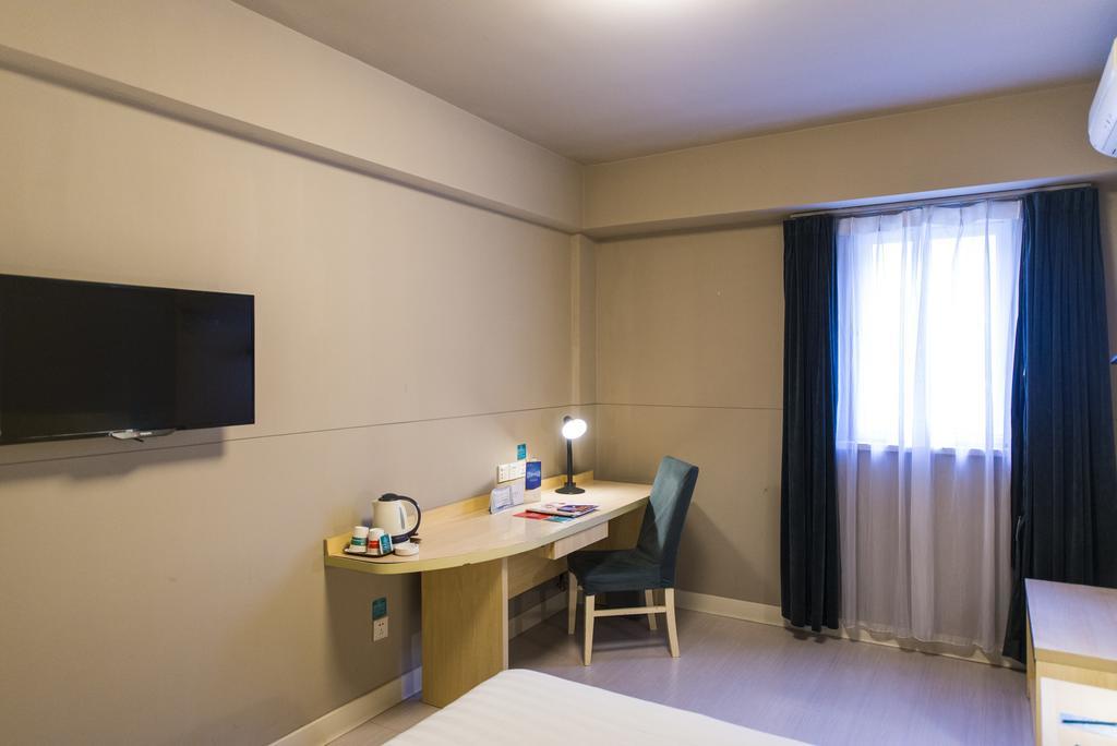 Jinjiang Inn - Tianjin Hongqiao Екстериор снимка