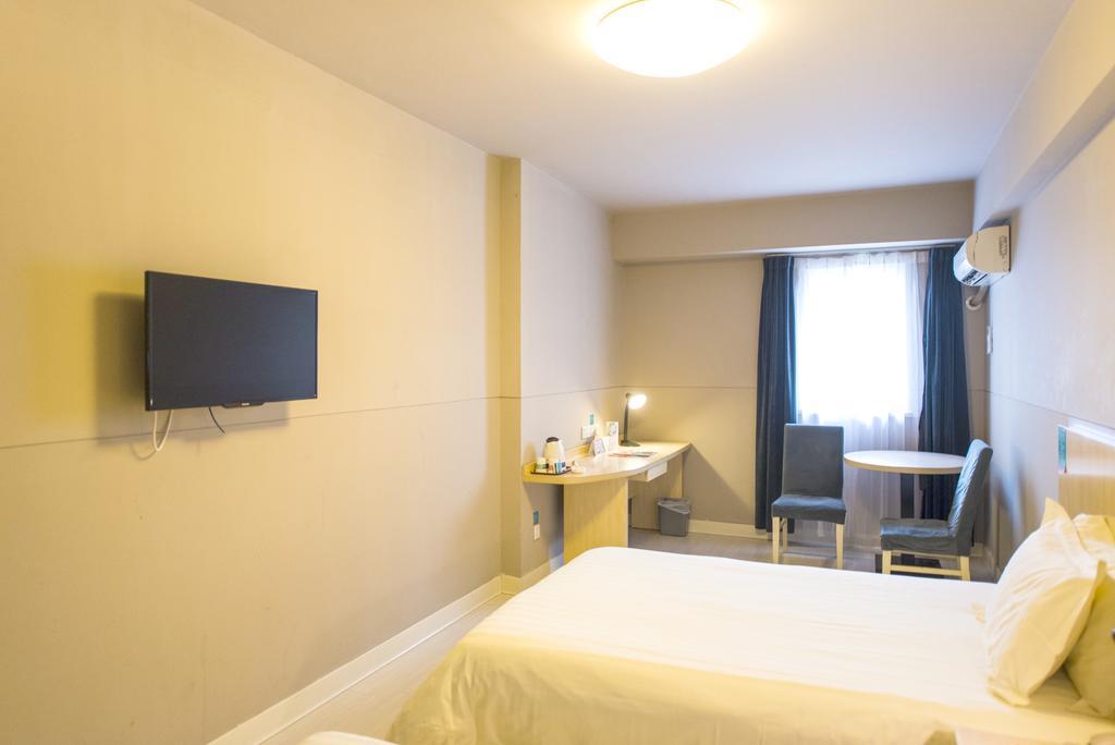 Jinjiang Inn - Tianjin Hongqiao Екстериор снимка