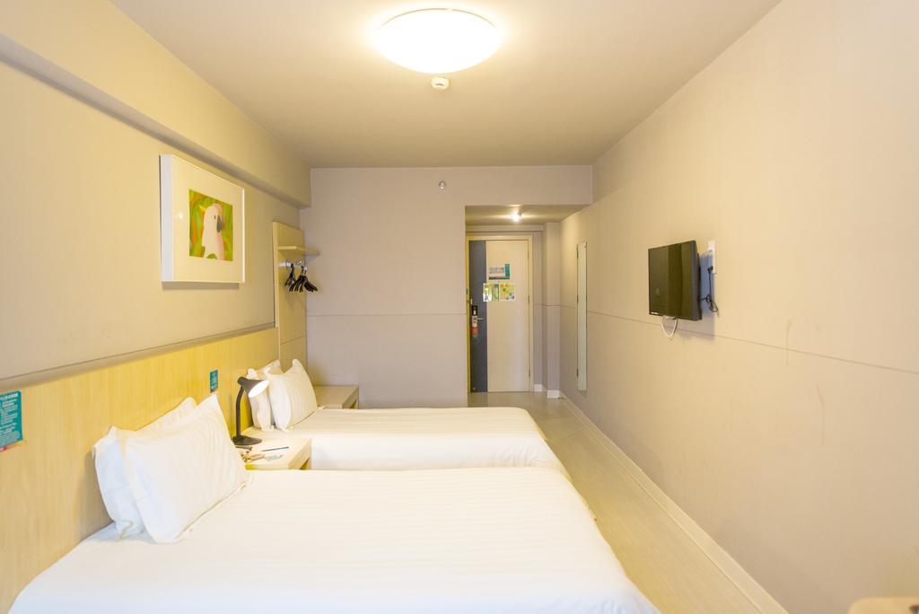 Jinjiang Inn - Tianjin Hongqiao Екстериор снимка