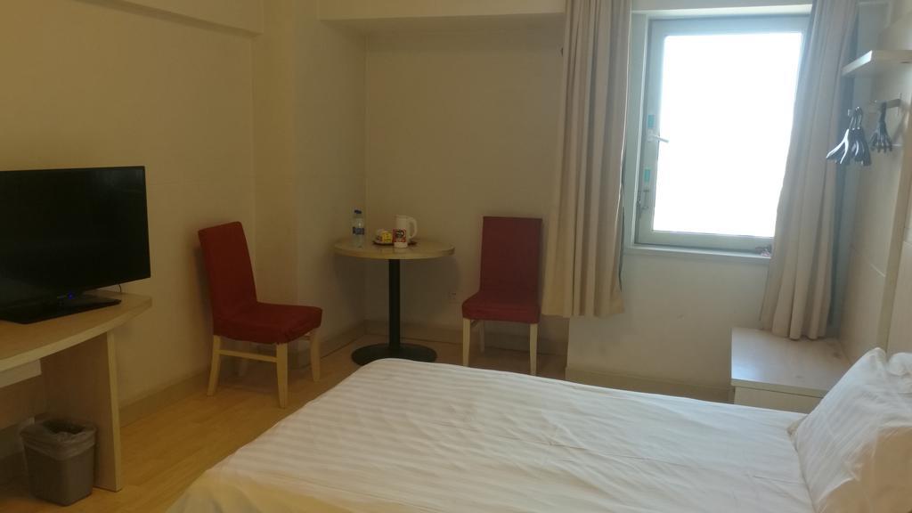 Jinjiang Inn - Tianjin Hongqiao Екстериор снимка