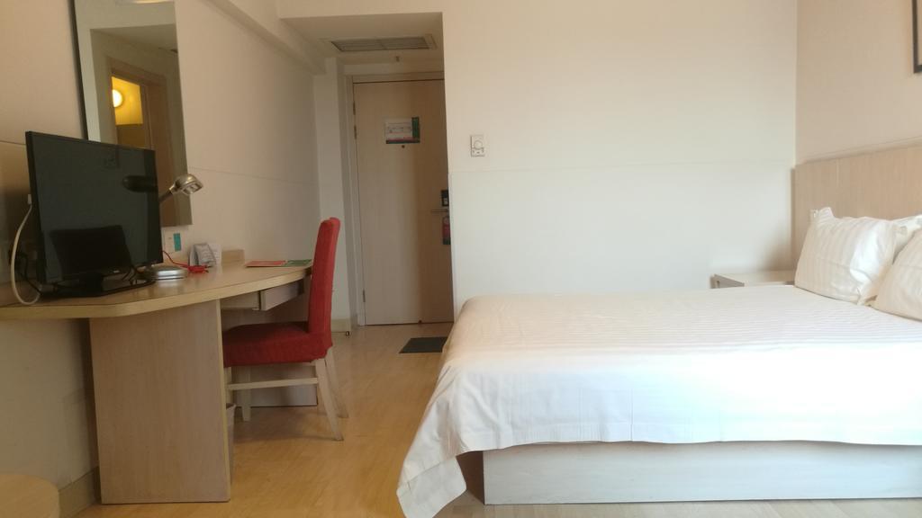 Jinjiang Inn - Tianjin Hongqiao Екстериор снимка