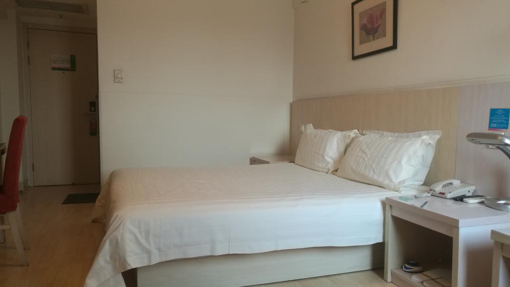 Jinjiang Inn - Tianjin Hongqiao Екстериор снимка