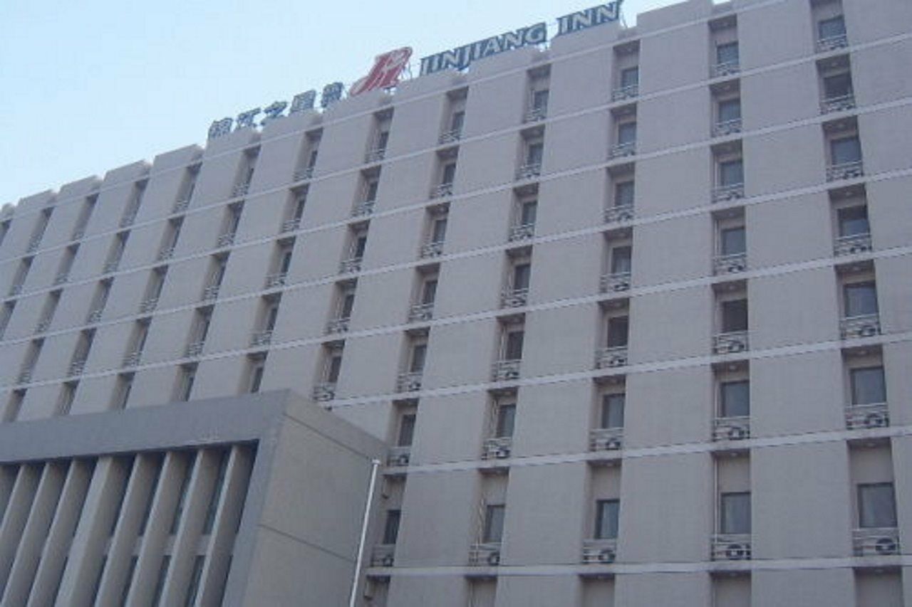 Jinjiang Inn - Tianjin Hongqiao Екстериор снимка
