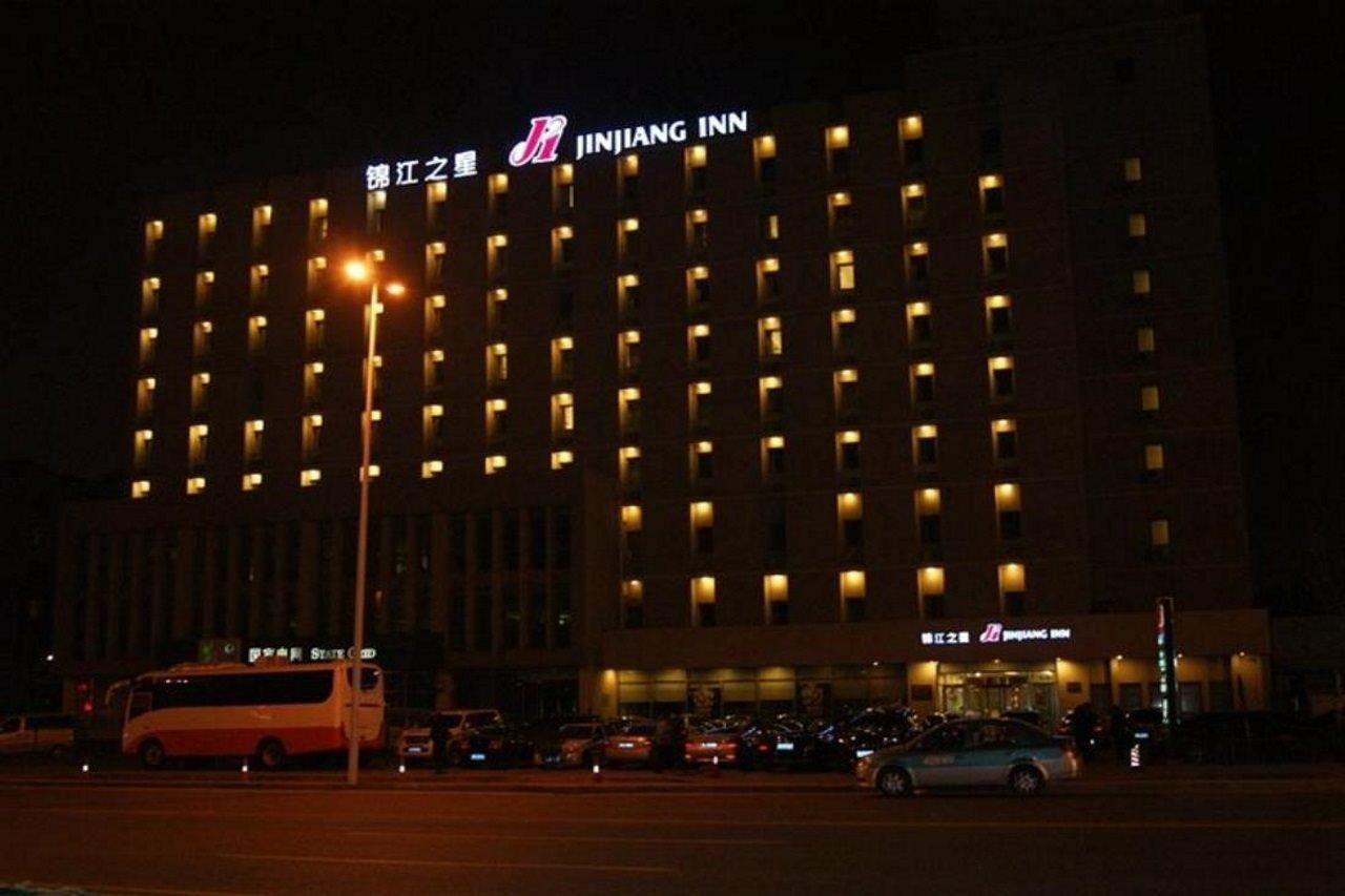 Jinjiang Inn - Tianjin Hongqiao Екстериор снимка
